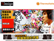 Tablet Screenshot of creativedesignstudio.com